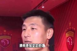 莫德里奇再度上演帽子戏法，武磊后防线成筛子！的简单介绍